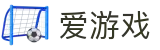 爱游戏世界杯每日赛事推荐投注